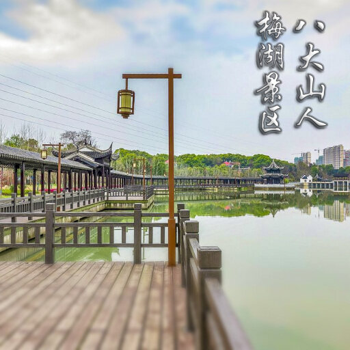 曲沃怎样与 720 全景团队保持良好的沟通？